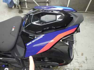 BMW M1000R 2023