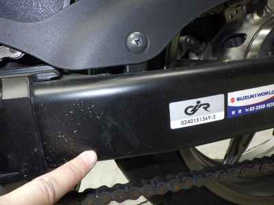 Suzuki SV650 2024