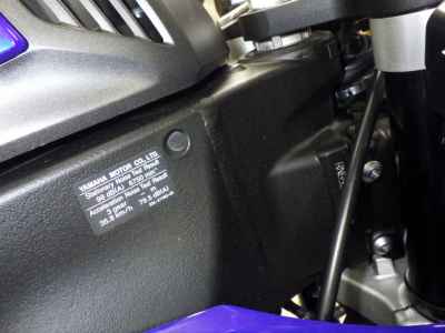 Yamaha YZF-R1 2024