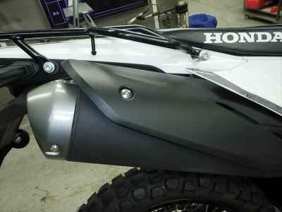 Honda CRF250L 2023