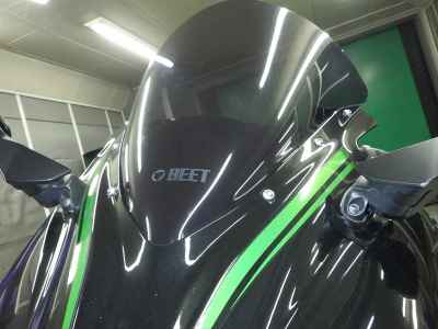 Kawasaki Ninja H2 SX SE 2020