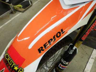 Honda CRF250L 2013