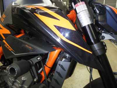 KTM 890 Duke R 2023