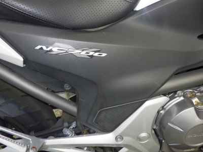 Honda NC700X 2015
