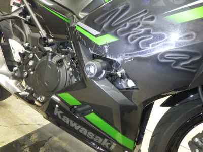 Kawasaki Ninja 400 2023