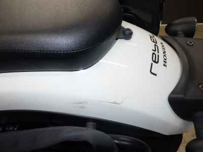 Honda Rebel CMX250 2023