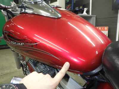 Yamaha XVS250 Drag Star 2013