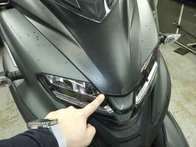 Yamaha Tricity 300 2020