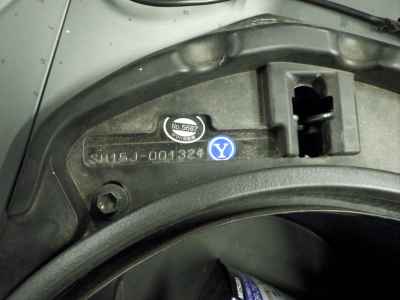 Yamaha Tricity 300 2020