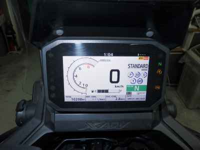 Honda X-Adv 750 2021