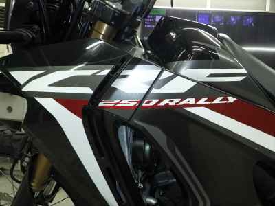 Honda CRF250L Rally LD 2019