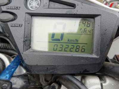 Yamaha XT250 Serow 2014