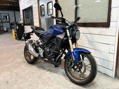 Honda CB250R