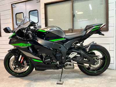 Kawasaki Ninja ZX-10R 2023