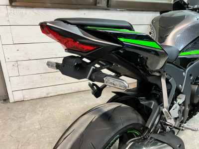 Kawasaki Ninja ZX-10R 2023