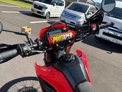 Honda CRF250L 2021