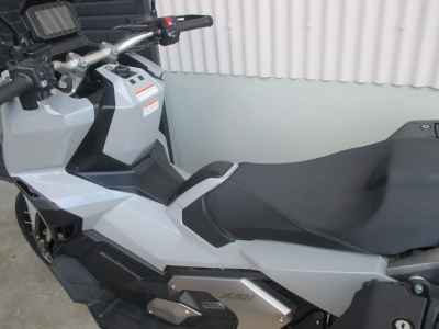 Honda X-Adv 750 2021