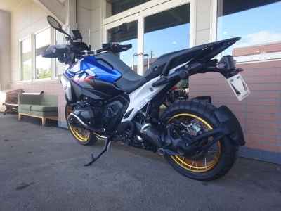 BMW R1300GS Trophy 2025