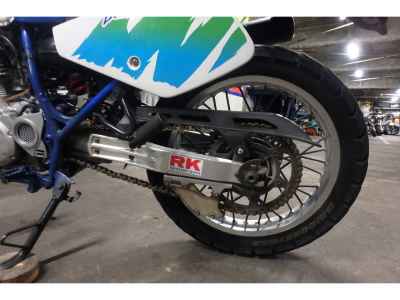Suzuki DR250S