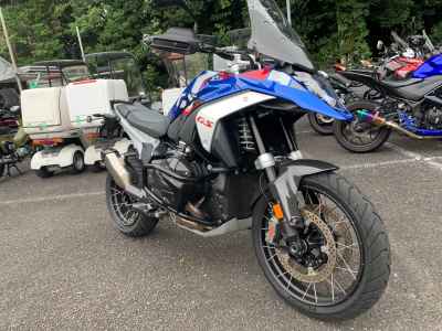 BMW R1300GS Trophy 2024