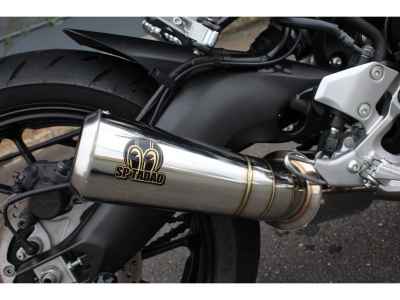 Yamaha XSR900 2019