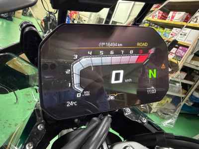 BMW R1300GS 2024