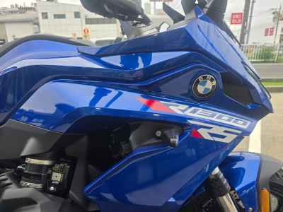BMW R1300RS ASA 2026