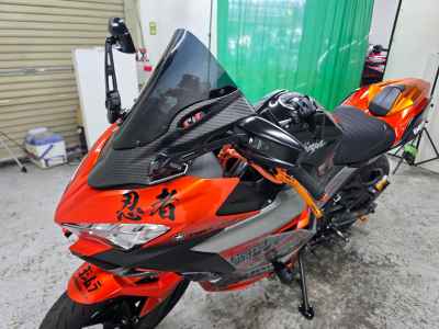 Kawasaki Ninja 400 2018