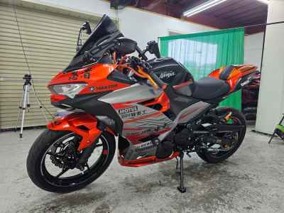 Kawasaki Ninja 400 2018
