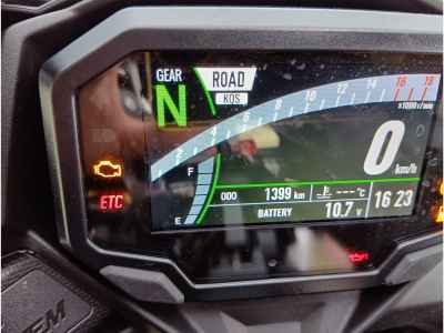 Kawasaki Ninja ZX-4R SE 2026