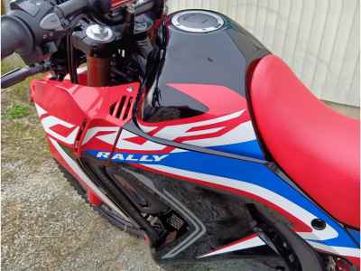 Honda CRF250L Rally 2021