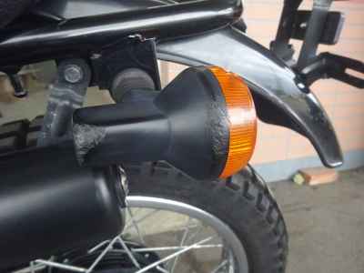 Kawasaki 250TR