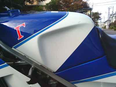 Suzuki RG250 Gamma