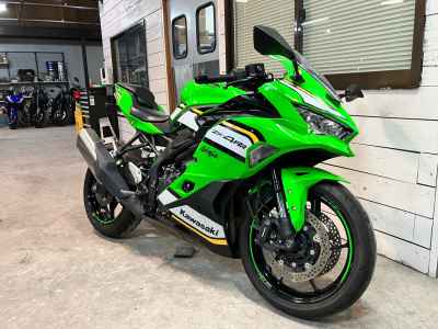 Kawasaki Ninja ZX-4RR 2025