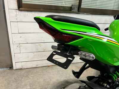 Kawasaki Ninja ZX-4RR 2025