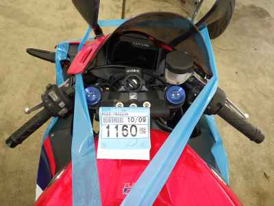 Honda CBR600RR 2024