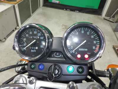 Kawasaki Balius ZR250