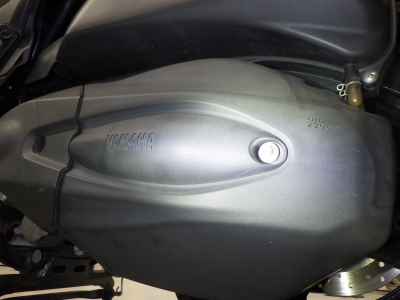 Yamaha Majesty 250 2014