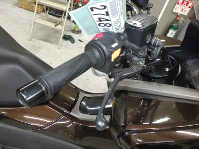 Yamaha Majesty 250 2014