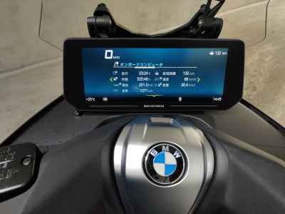 BMW C400GT 2025