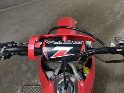 Honda CRF250R