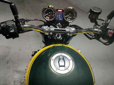 Kawasaki Z900RS 2023