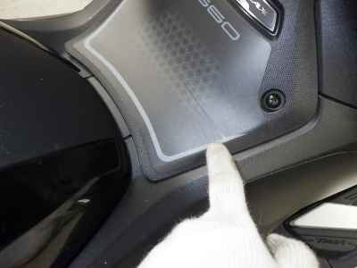 Yamaha TMAX 560T 2026