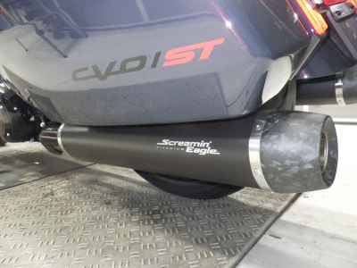 Harley-Davidson FLHXSTSE 2026
