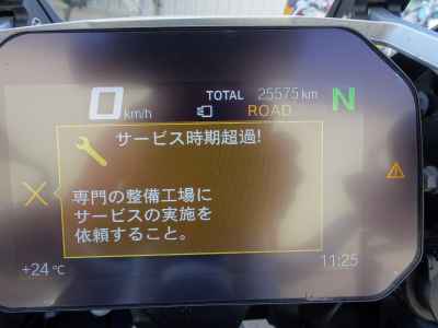 BMW R1200GS Adventure 2018