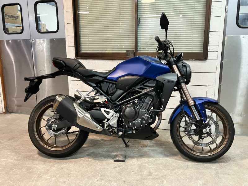 Honda CB250R