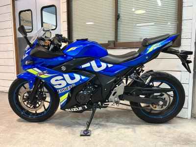 Suzuki GSX250R