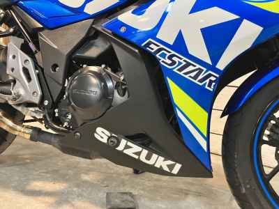 Suzuki GSX250R