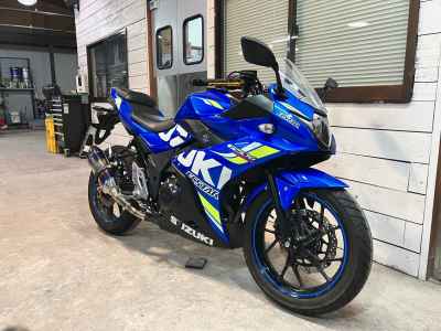 Suzuki GSX250R