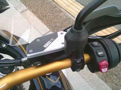 BMW R1300GS 2026